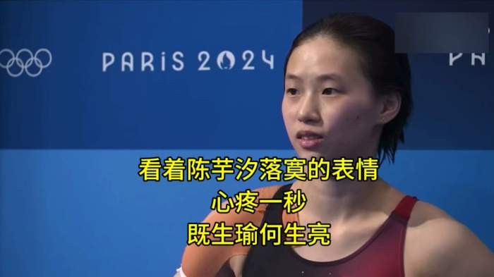 神秘新星闪耀联赛，引发众人瞩目和关注