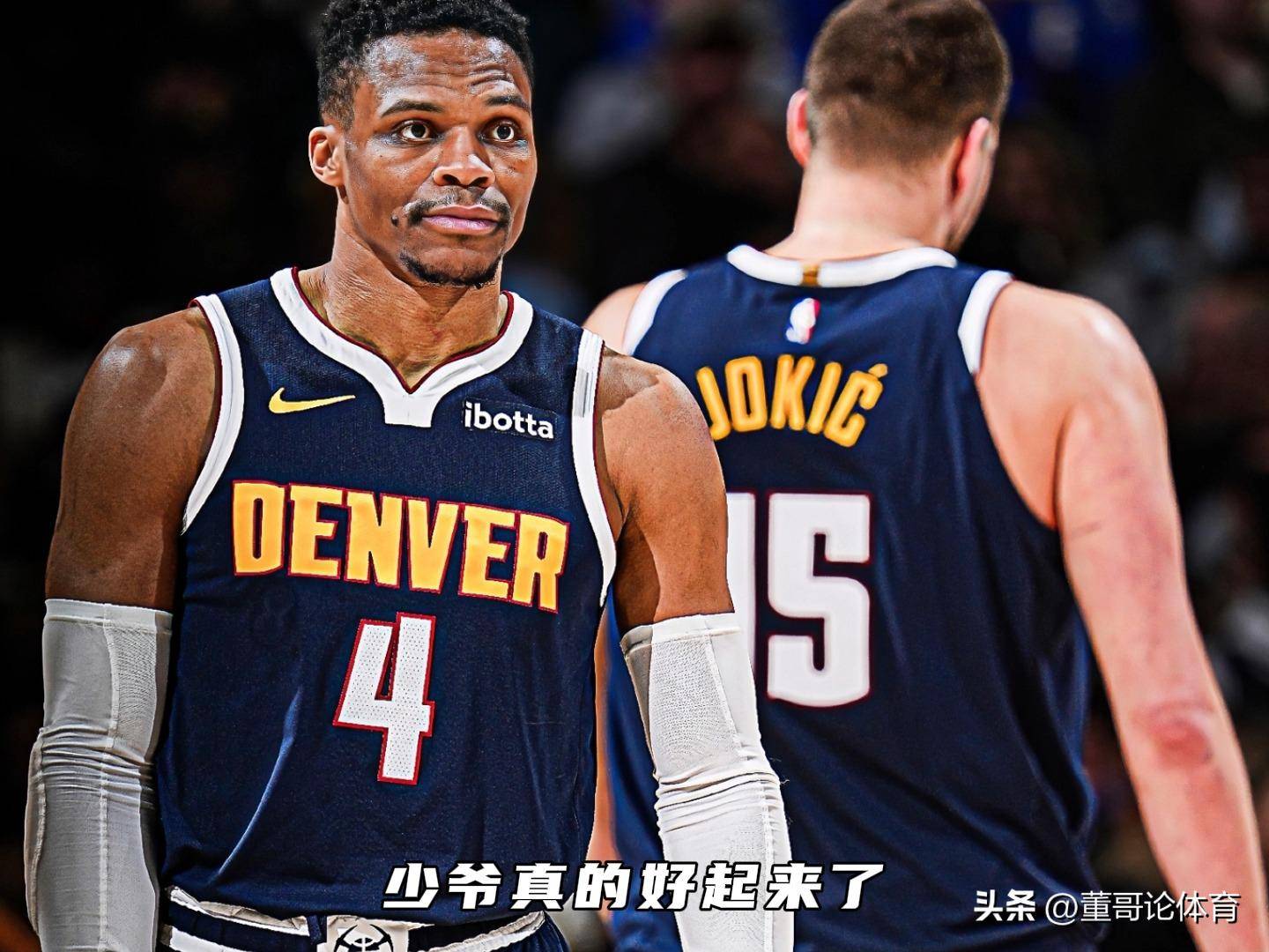 掘金险胜助攻爆棚，威少关键表现点燃全场！的简单介绍