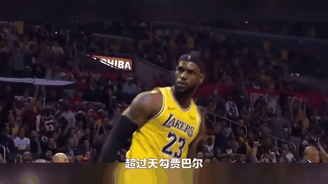 詹姆斯连续三场比赛得分超过战术调整，巴塞罗那挑战极限！的简单介绍
