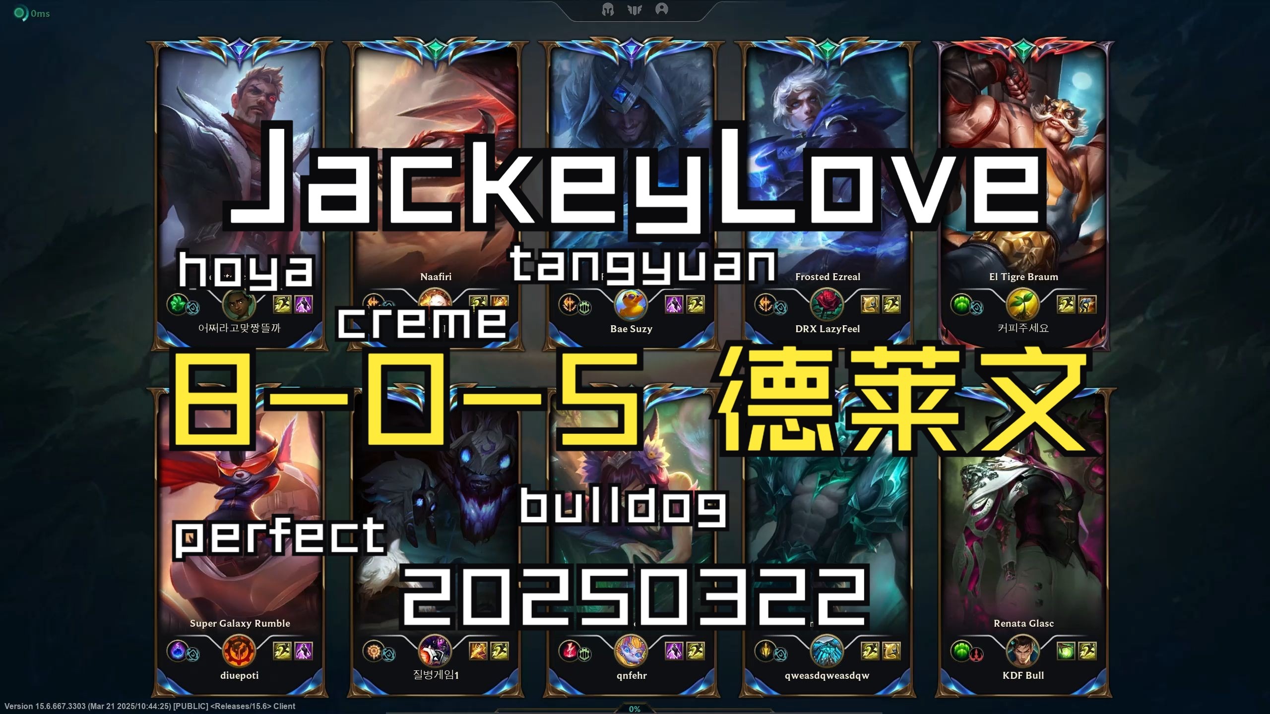 包含JackeyLove焦点对战，库里与50激战瑞士队分钟，刷新纪录胜负难料！引发球迷热议的词条